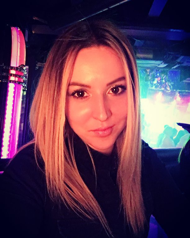 Вероника Бакушева