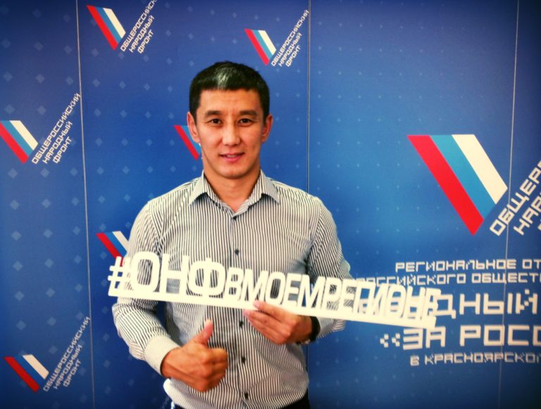 Анатолий Базаров