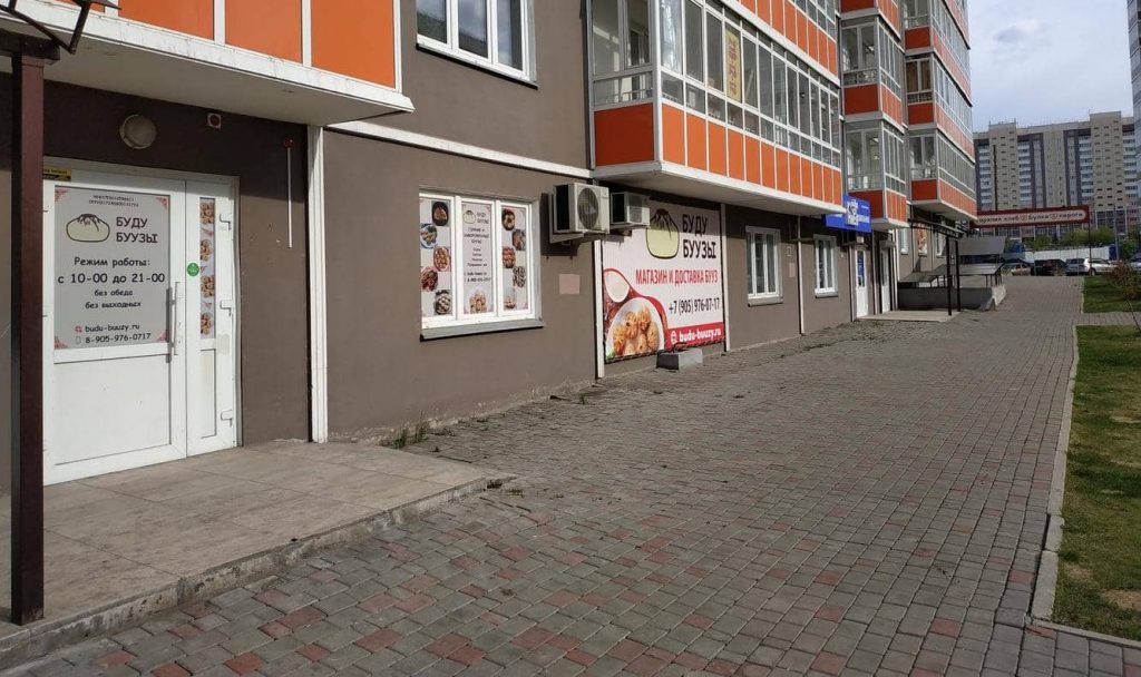 Буду буузы на Караульной