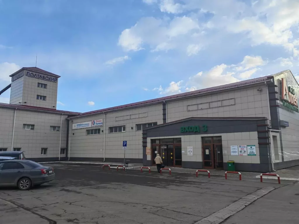 Буду буузы Полтавский