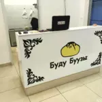 Рабочее место повара кассира на полтавском со стороны клиента