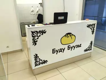 Рабочее место повара кассира на полтавском со стороны клиента