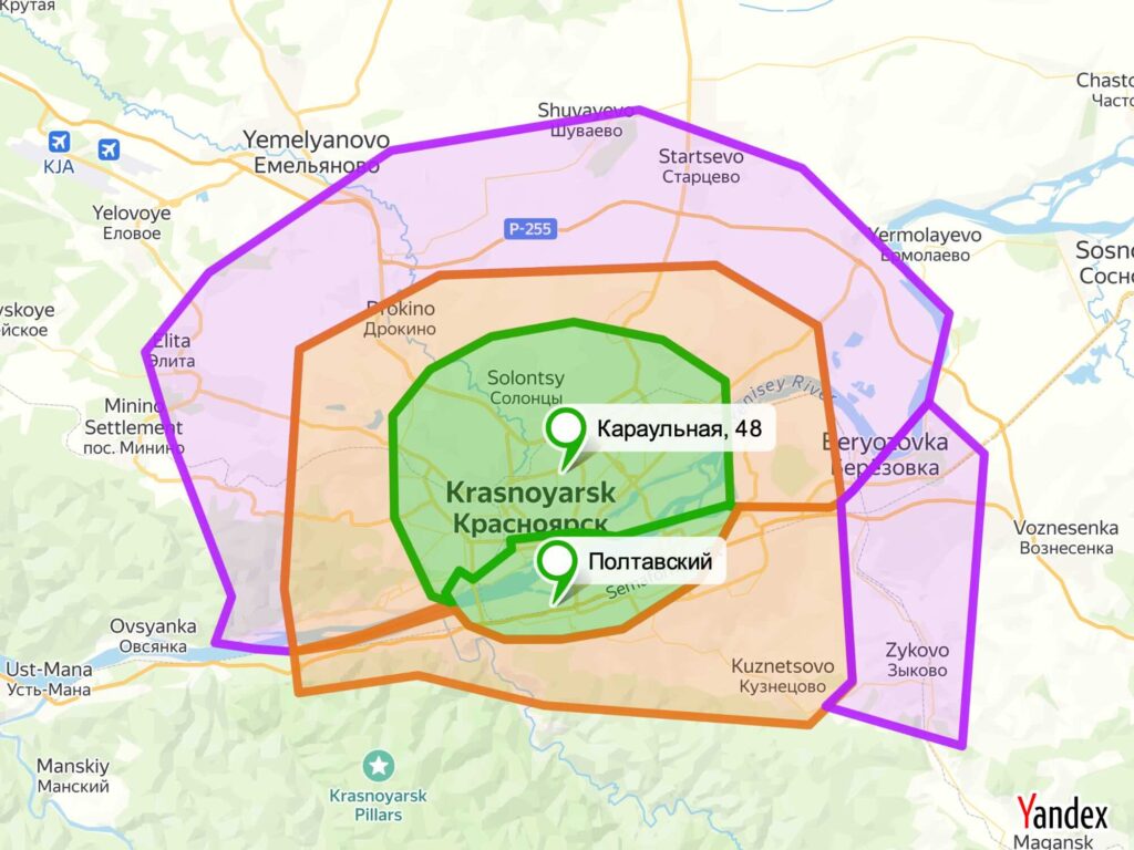 Зона доставки бууз